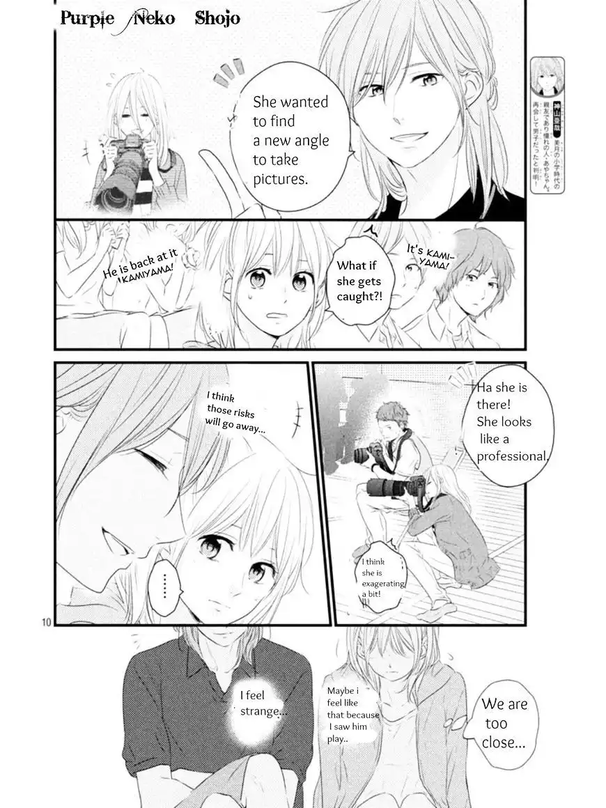 Haru Matsu Bokura Chapter 17.1 10